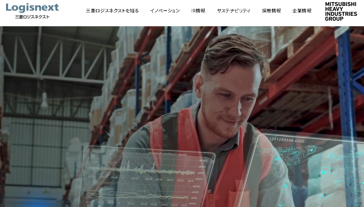 日本産業パートナーズ、三菱重子会社の三菱ロジスネクストをTOBで非公開化 | M＆A業界、M＆A仲介の転職ならコトラ