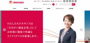 ルネサンス、デイサービスの楓の風を子会社化