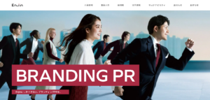 Enjin、不動産業のクロスロードを子会社化