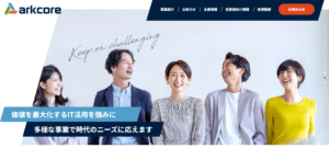 アークコア、ソフト開発のプロトノーツを吸収合併