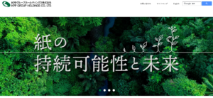 KPPグループホールディングス、ビジュアルコミュニケーション関連製品輸入販売の豪Spandex Australia Holdingを子会社化