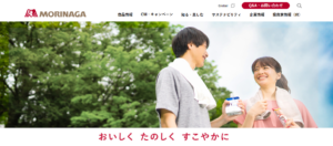 森永製菓、餅アイスクリーム大手の米国The Mochi Ice Cream Companyを子会社化