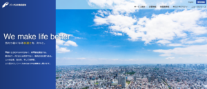 パーク24、駐車場運営子会社のシンガポールTIMES24 SINGAPOREを現地社に譲渡